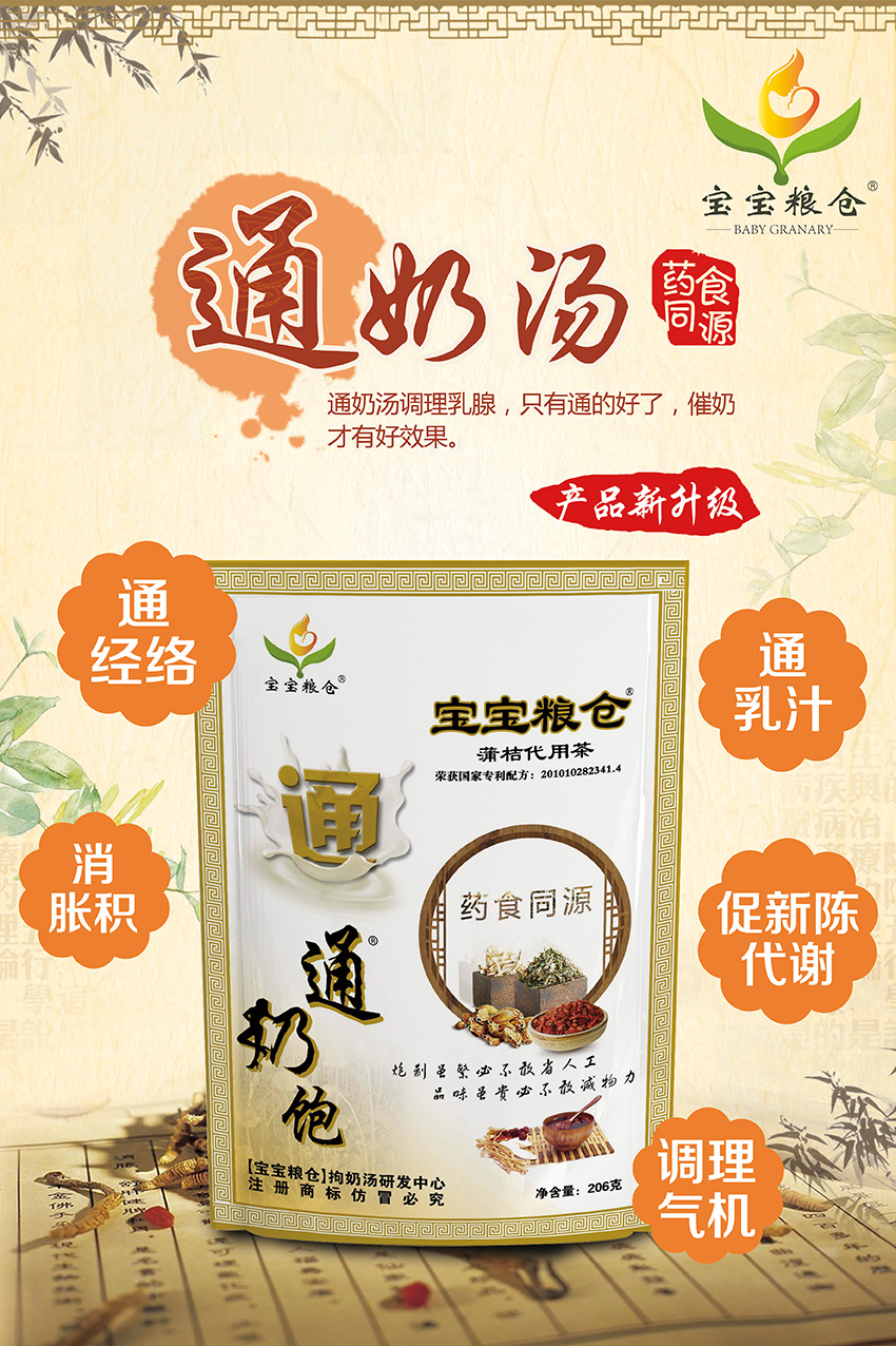 �����Z�}ͨ�̜�