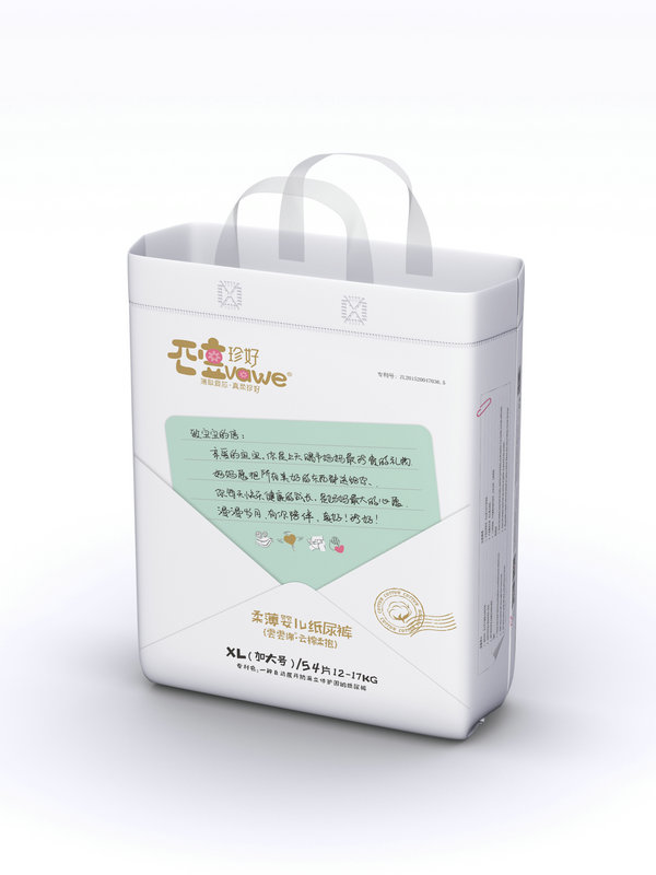 ��ü���ѝxl54Ƭ