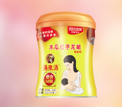 ��������ľ�ϼt������΢����