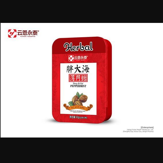 �ƶ���̩�ִ󺣱�����