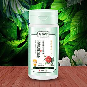 ����ݿ��ͼt�־���