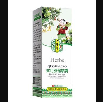 ������ö��澏���F