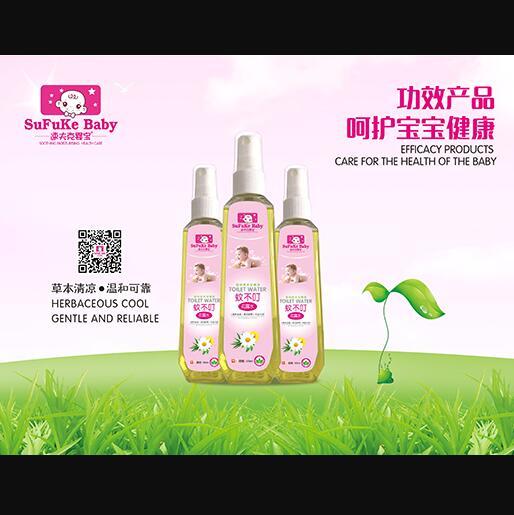 �ٷ�ˋ댚�ò�����¶ˮ