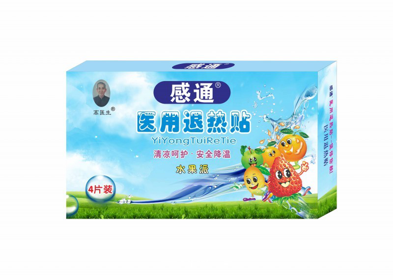 �P���á���ͨˮ���t���˟��N