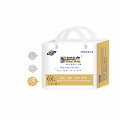 �����A���|�o��냺����ѝXXL