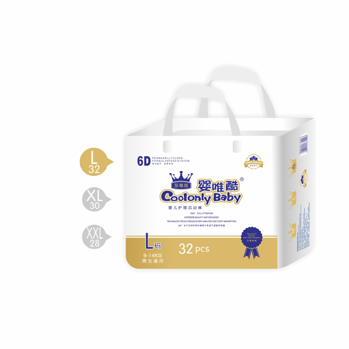 ��Ψ��냺�o������ѝL