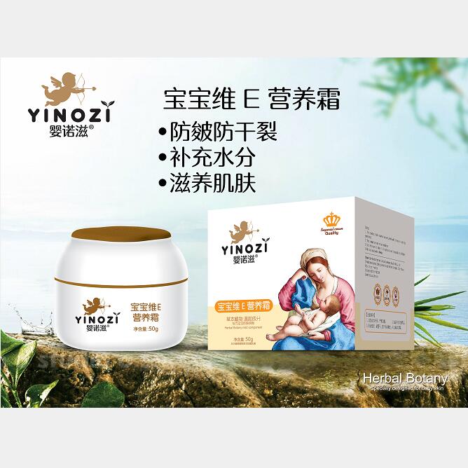 ���Z�̌����SE�I�B˪