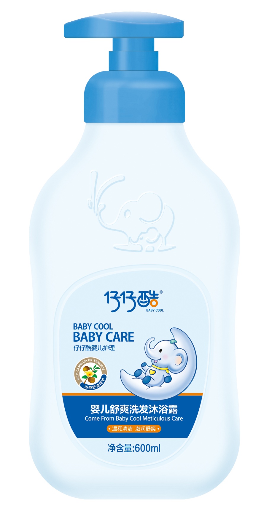 ���п�600ml��ˬϴ�l��ԡ¶