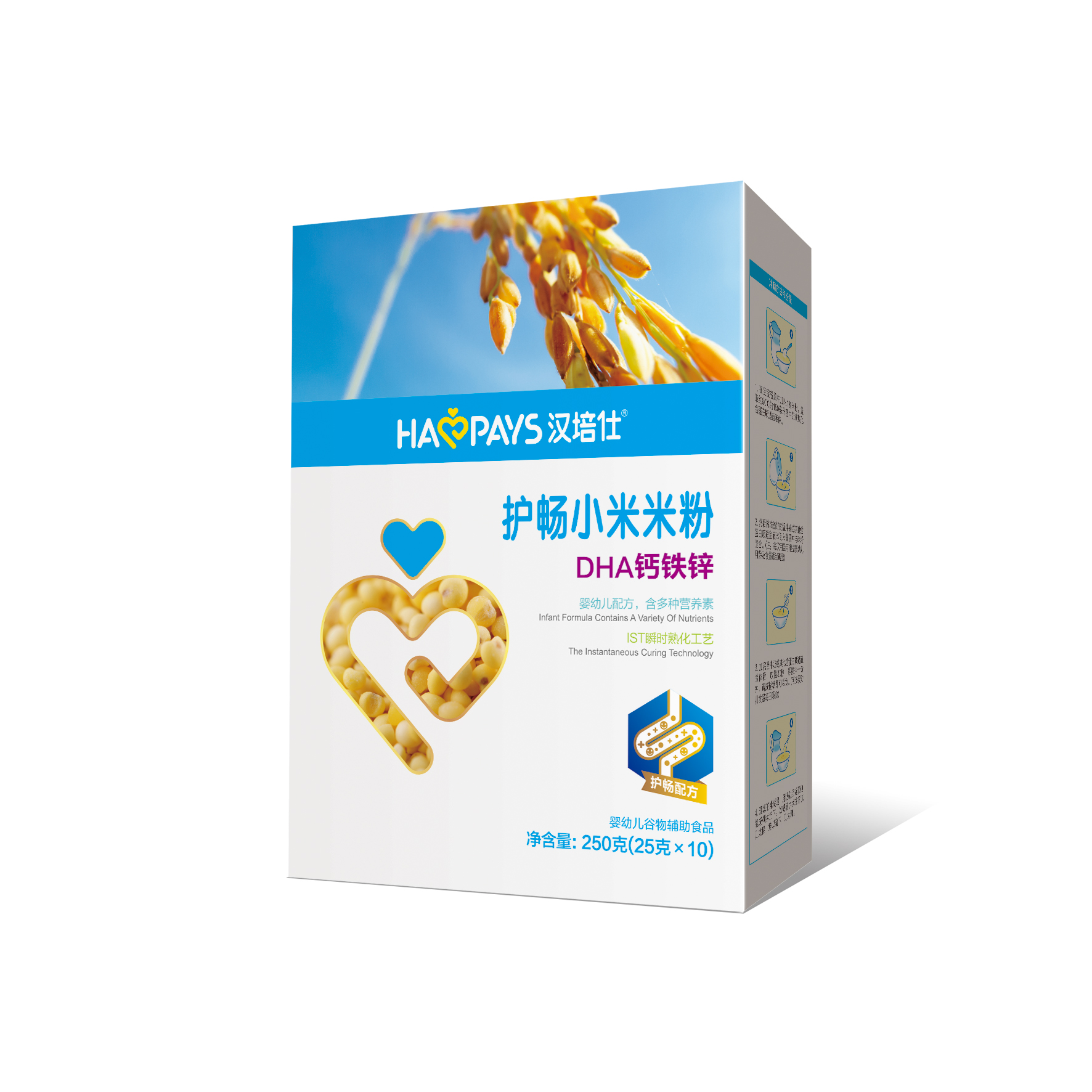 �h���˺��b���o��С���׷ۣ�DHA�F�\�}��