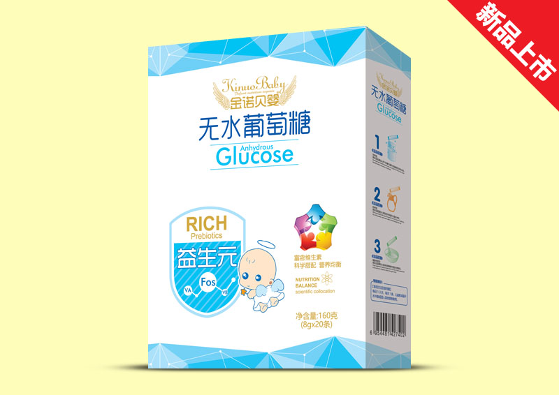 ���Zؐ��oˮ�����Ǻ��b-����Ԫ