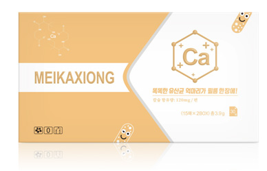 ����ԭ�b�M�ڋ�ͯ�΄����}�F�\�S�����N�ƴ��ӹ������F����ȫ��OEM