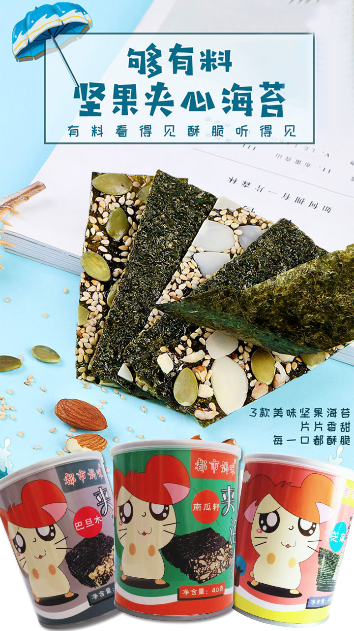 �A�ĺ�̦ ���Ћ���A�ĺ�̦40g���b�Ϲ���ζ ����