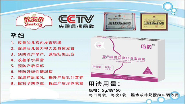 ��퍏ͺ϶�S��������΢�ҷ�