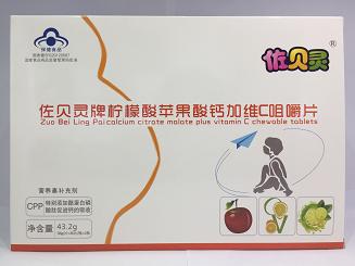 ��ؐ�`�ƙ������O�����}�ӾSC�׽�Ƭ