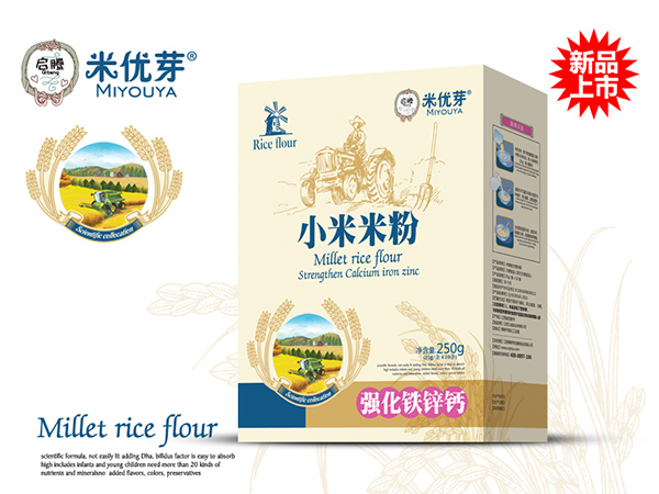 ���v�����F�\�}С���׷ۺ��b