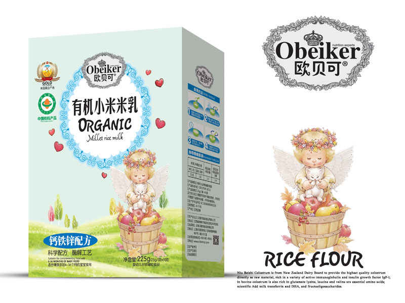 �Wؐ���ЙCС�������}�F�\�䷽���b