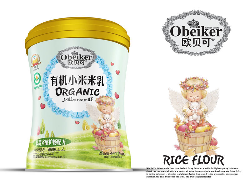 �Wؐ���ЙCС��������߶�S�o���䷽