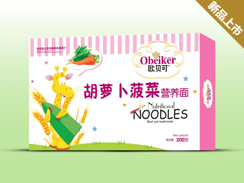 �Wؐ�ɺ��}�����ˠI�B��