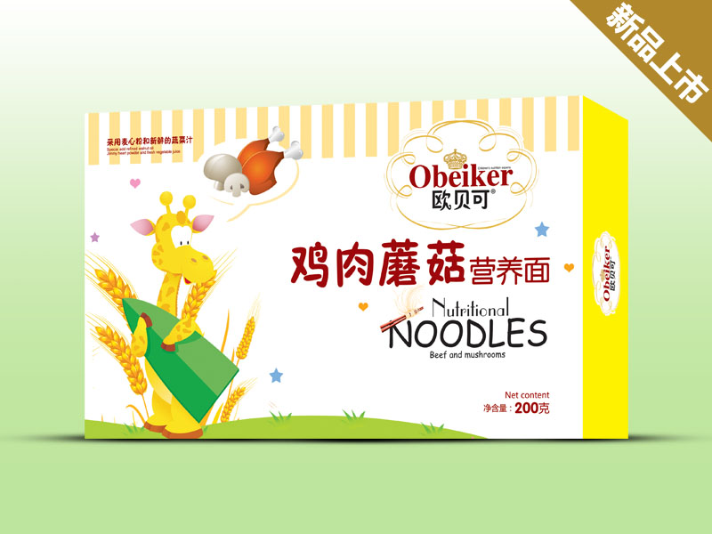 �Wؐ���u��Ģ���I�B��