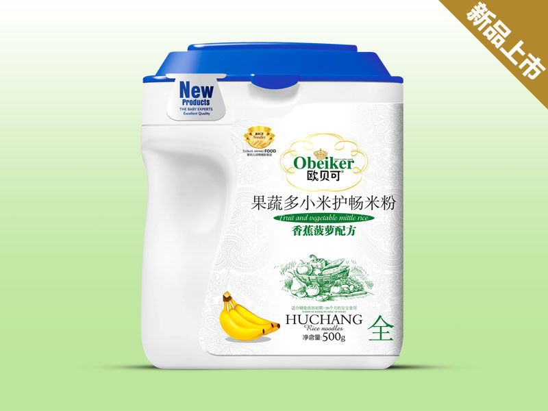 �Wؐ�ɹ��߶�С���o���׷��㽶���}�䷽���b