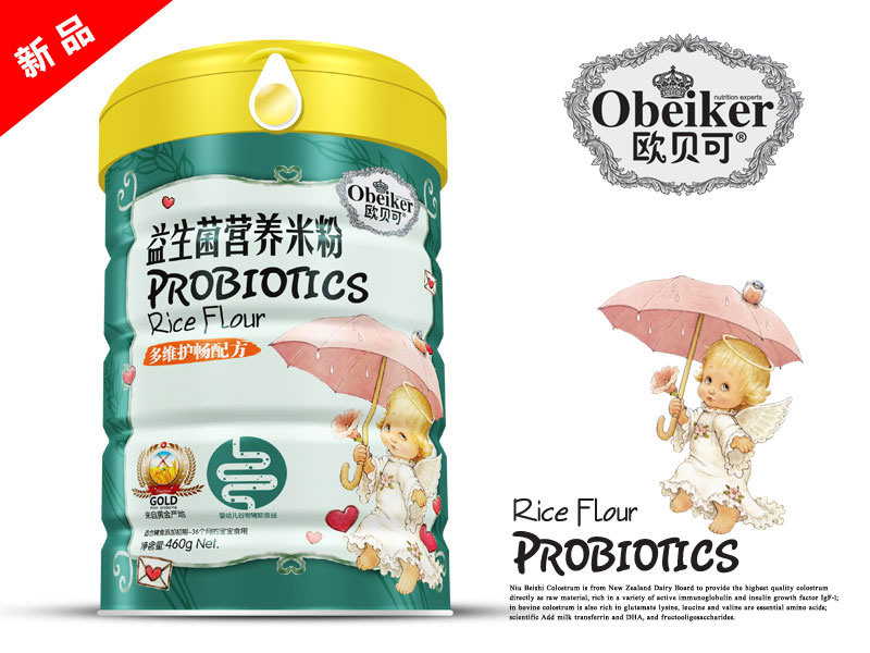 �Wؐ���������I�B�׷۶�S�o���䷽