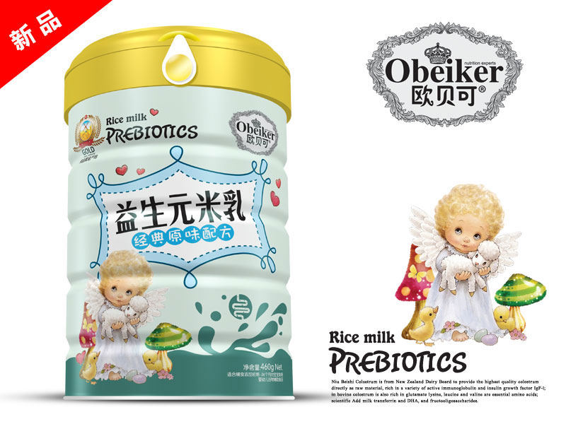 �Wؐ������Ԫ���齛��ԭζ�䷽