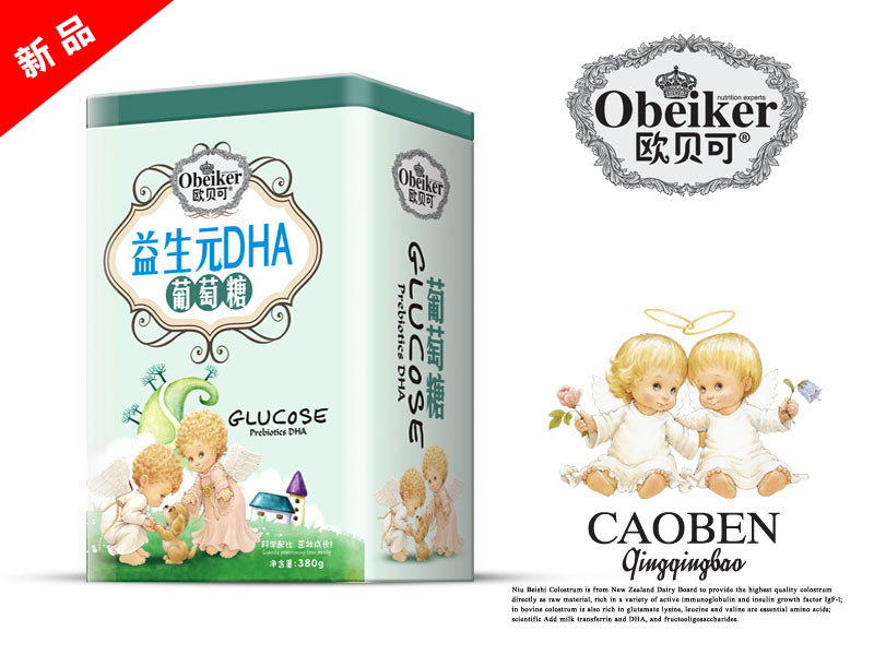 �Wؐ������ԪDHA������