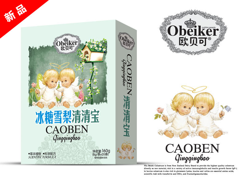 �Wؐ�ɱ���ѩ�����匚���b