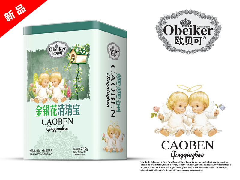 �Wؐ�ɽ��y�����匚