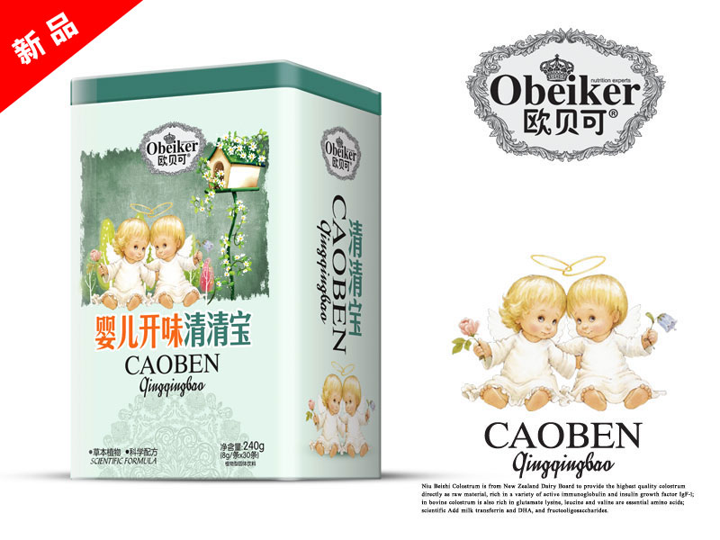 �Wؐ�ɋ냺�_ζ���匚