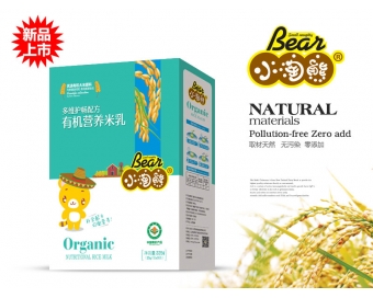 �ЙC�I�B�����S�o���䷽(���b)