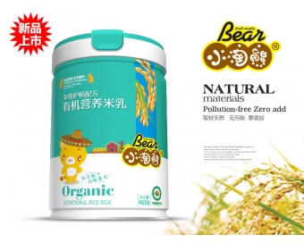 �ЙC�I�B�����S�o���䷽( �b)