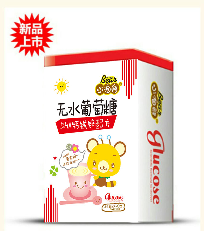 С����DHA�}�F�\�䷽�oˮ������