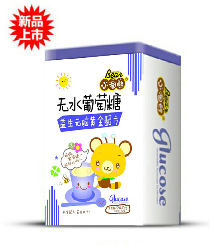 С��������Ԫ�X�S���䷽�oˮ������