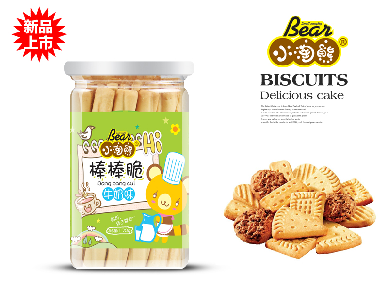 С���ܰ�����-ţ��ζ