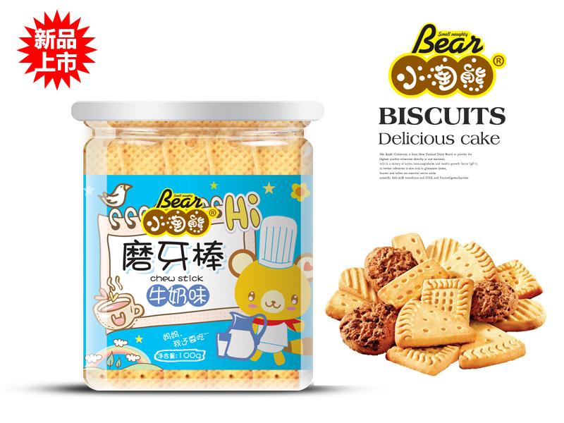 С����ĥ����-ţ��ζ