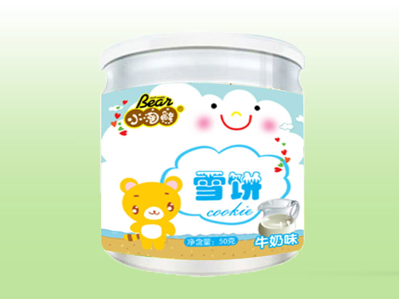 С����ţ��ζѩ�