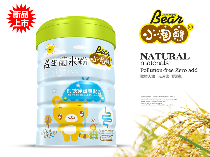 С�����������׷��}�F�\���S �b