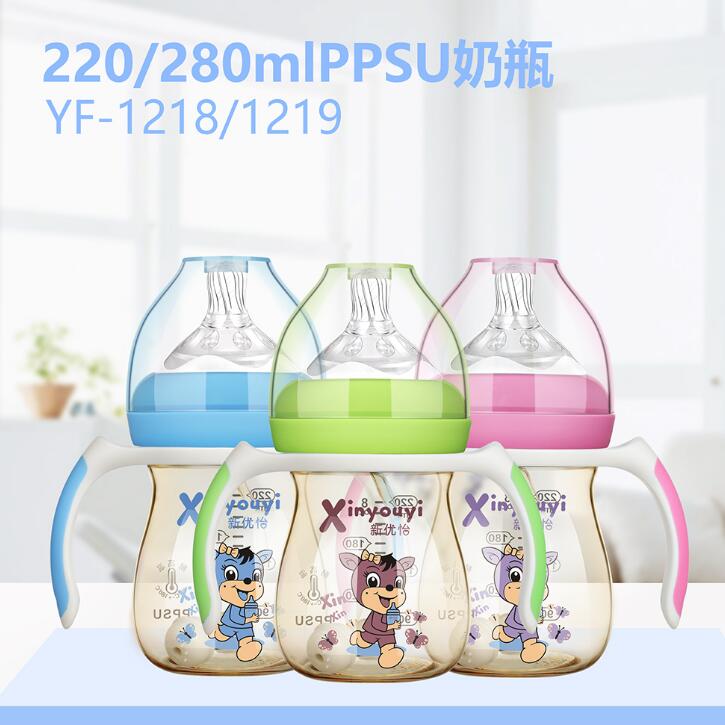 ����PPSU��ƿ220-280ml