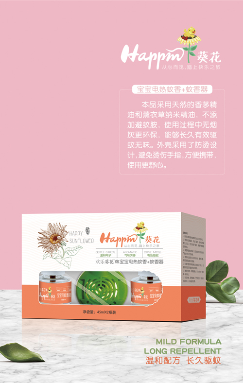 �g����������늟�����+������