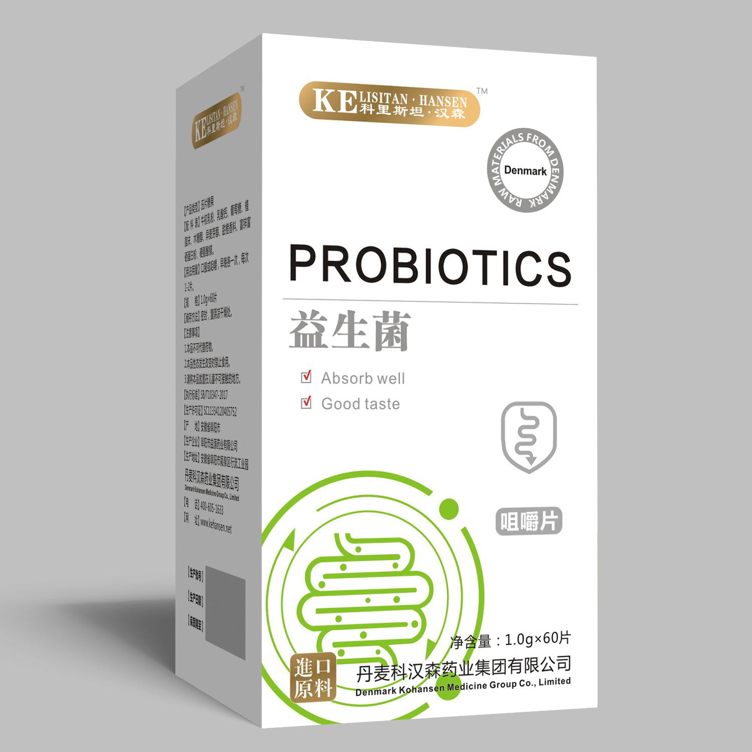 ����˹̹.�hɭ�������׽�Ƭ