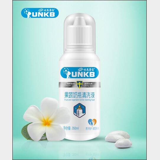 ��������������ƿ��ϴҺ