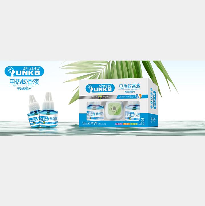 �������������Һ���b