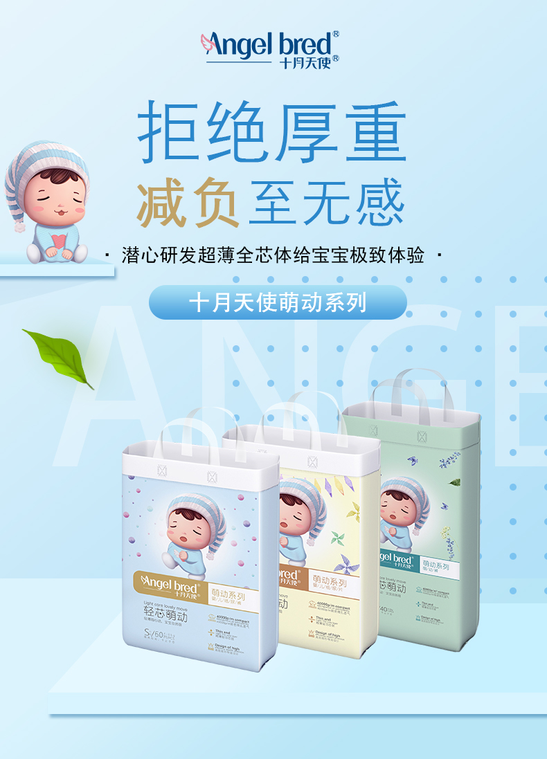 ʮ����ʹ�Ȅ�ϵ�м���ѝ/�W��ѝ