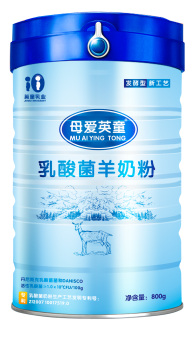 ���Ӣͯ��������̷�