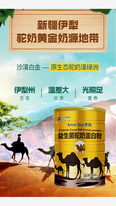 ������������̵��׷�