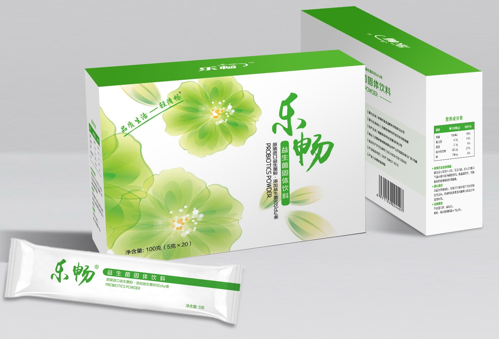 �p�啳��������������