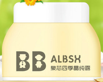 ALBSH���mؐԊȪо�ļ�����¶