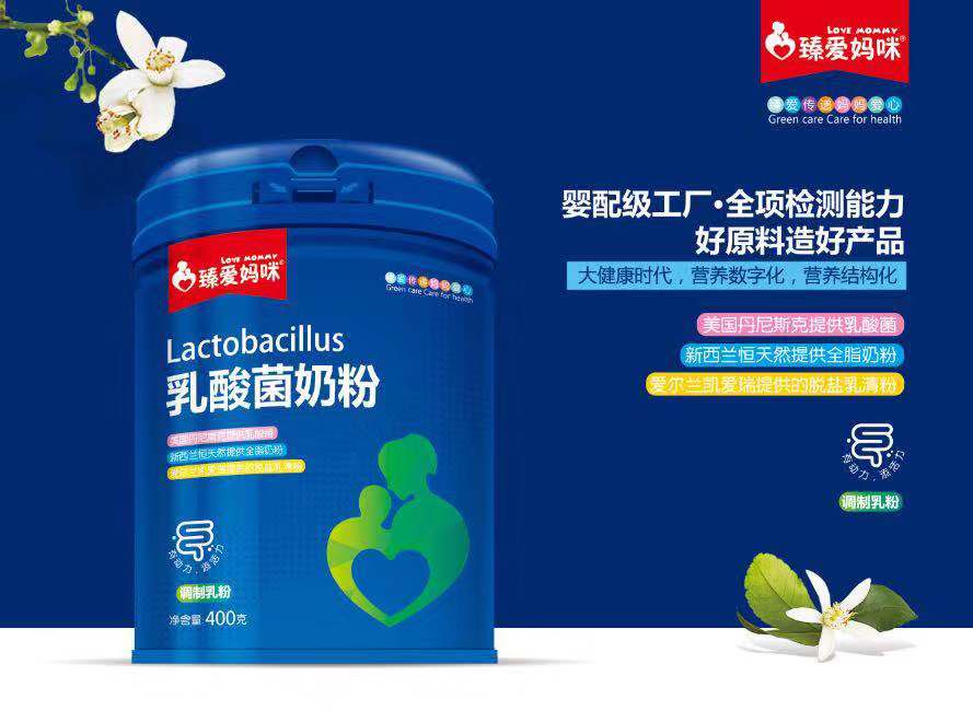 ��ۋ���������̷�