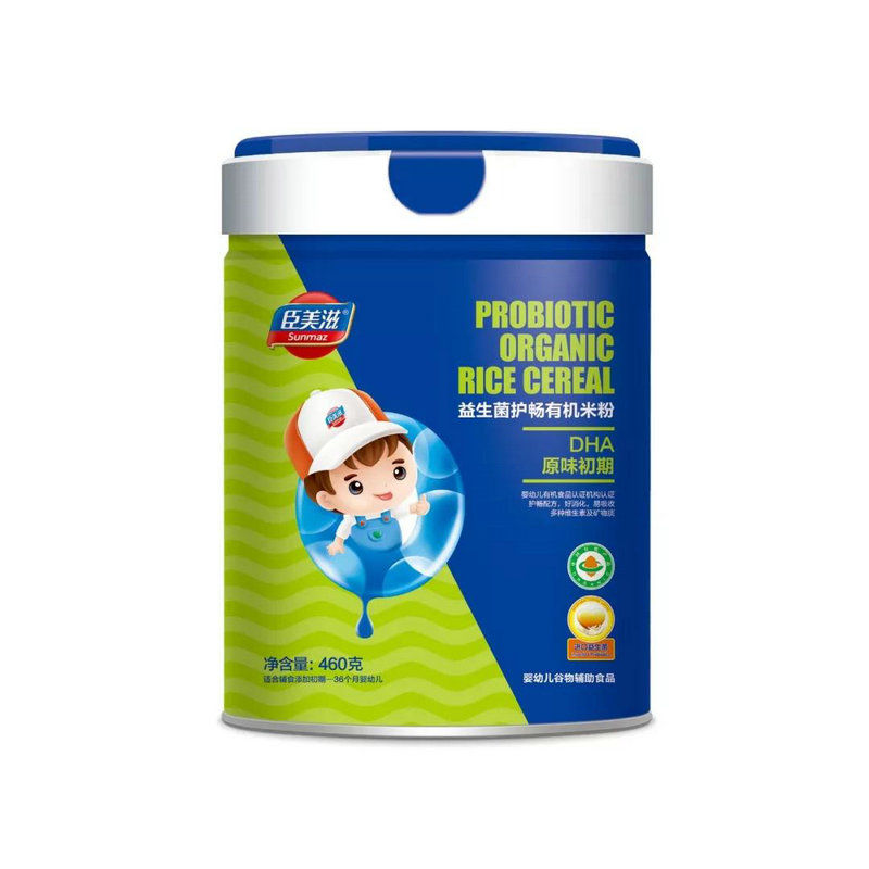 �������������o���ЙC�׷�DHAԭζ����